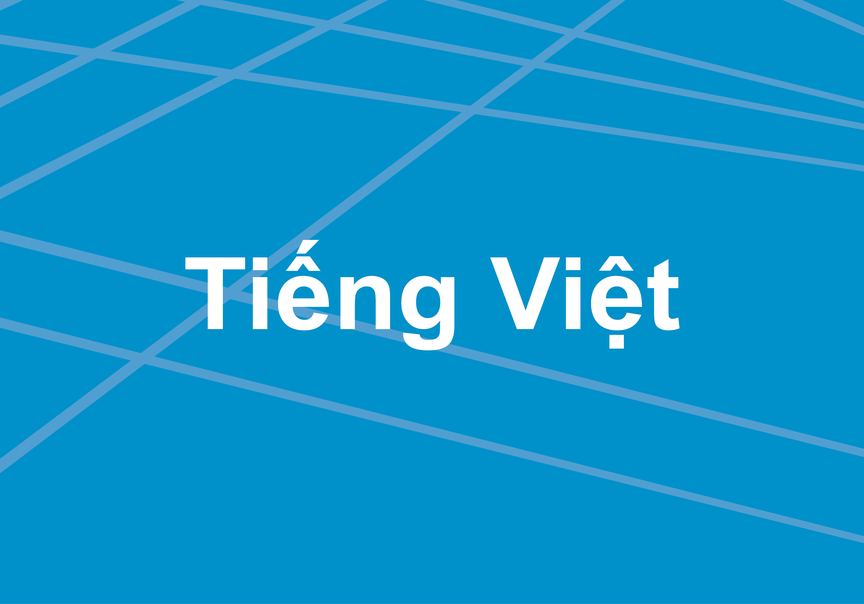 Tiếng Việt